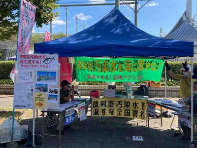 IMG_9252