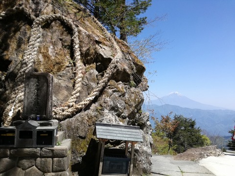 s-IMG_20180505_115537