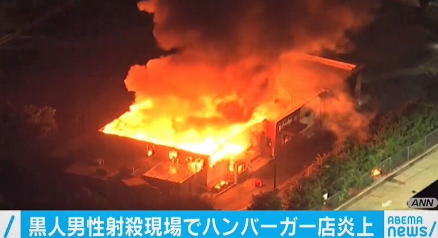 だから言ったろ