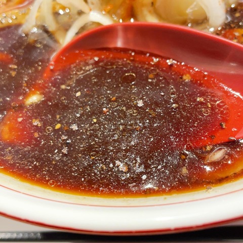 20250209_池袋「R+」_02