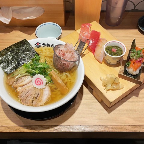 20250217_新橋「鮨とラーメン うおがしや」_01