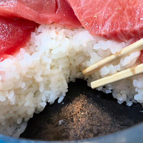 20260228_三河島「大和水産 本店」_03