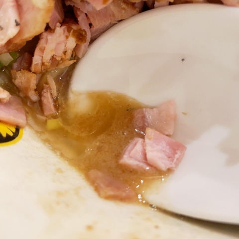 20251029_荻窪「濃菜麺 井の庄 荻窪店」_02