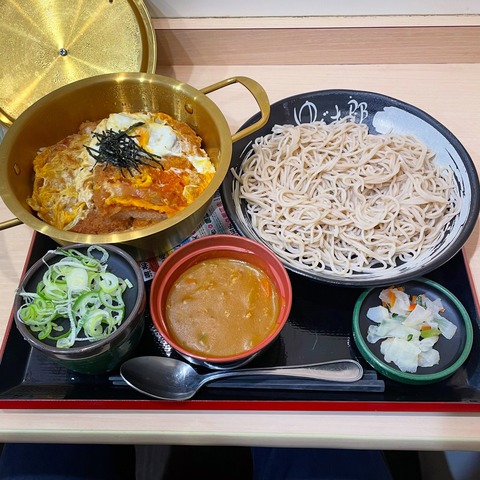 20260316_「ゆで太郎 もつ次郎」_01