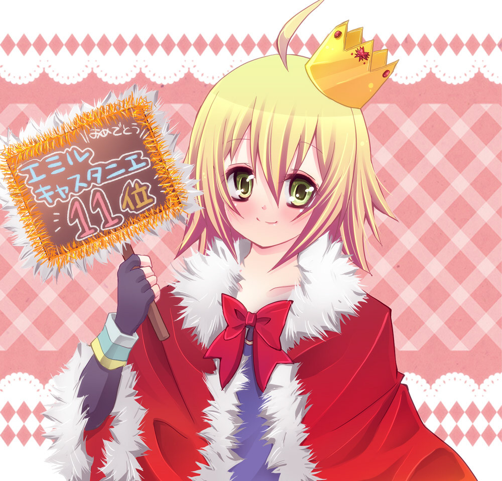 マジなず１０００
