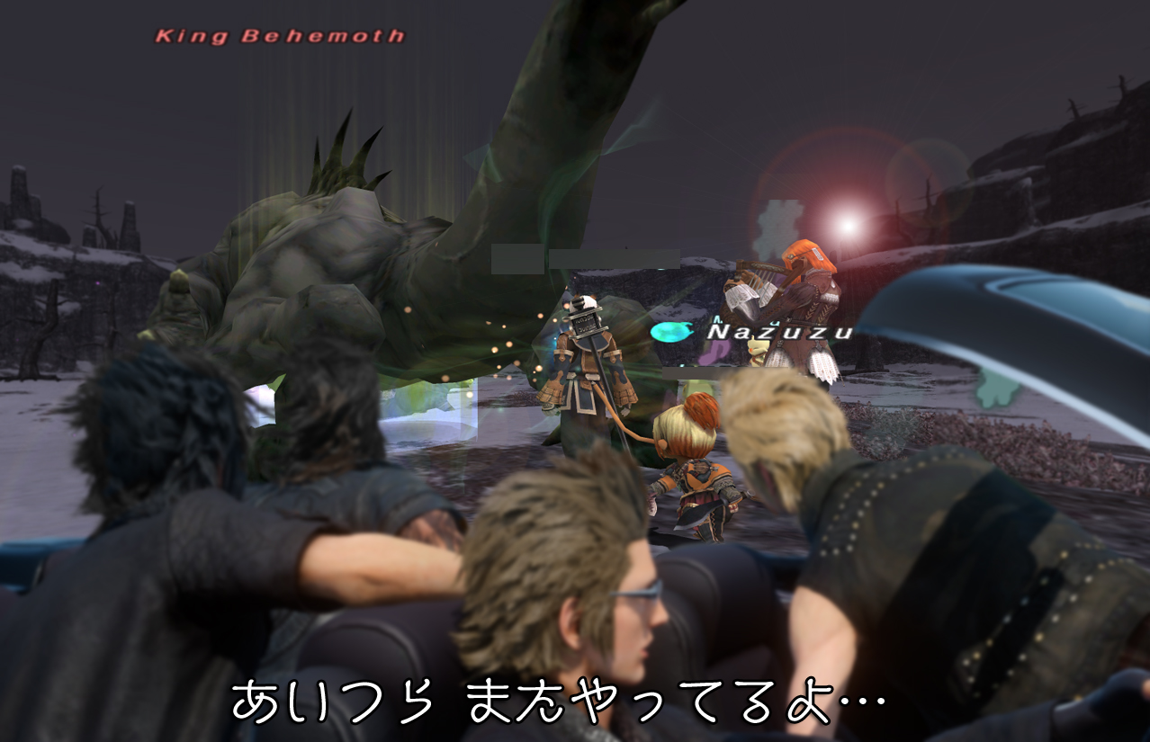 守りの指輪が出ませんよ Nazuzuのブログ的な何か