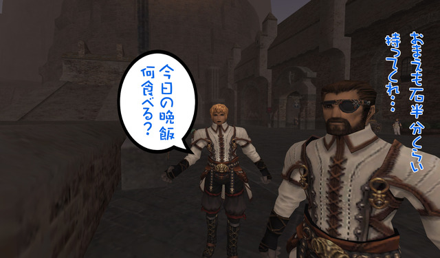 ヨアヒムの憂鬱 Nazuzuのブログ的な何か