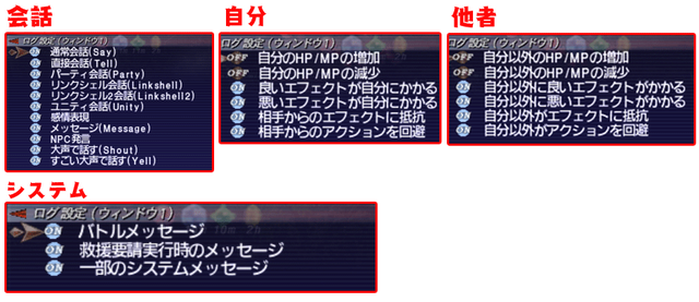: Nazuzu