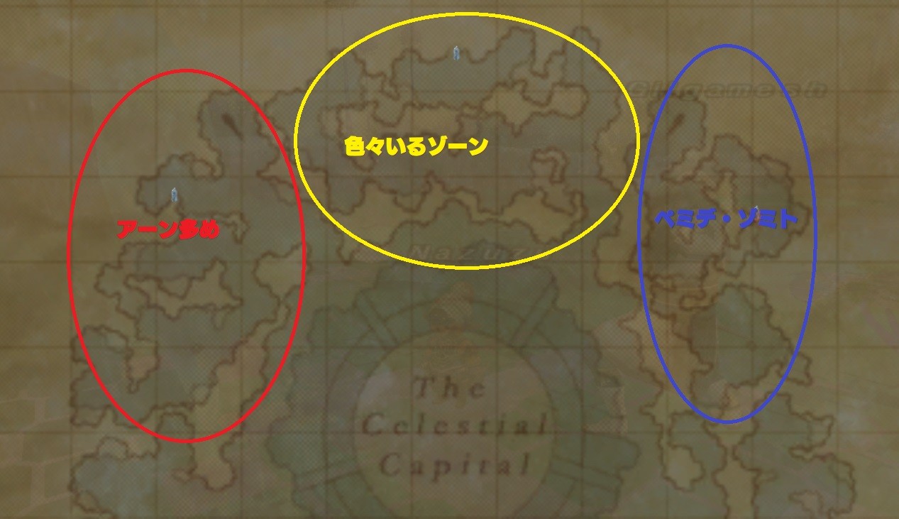 フォシャゴルゲット作成への道 Nazuzuのブログ的な何か