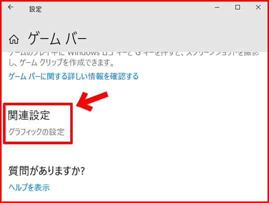 livedoor