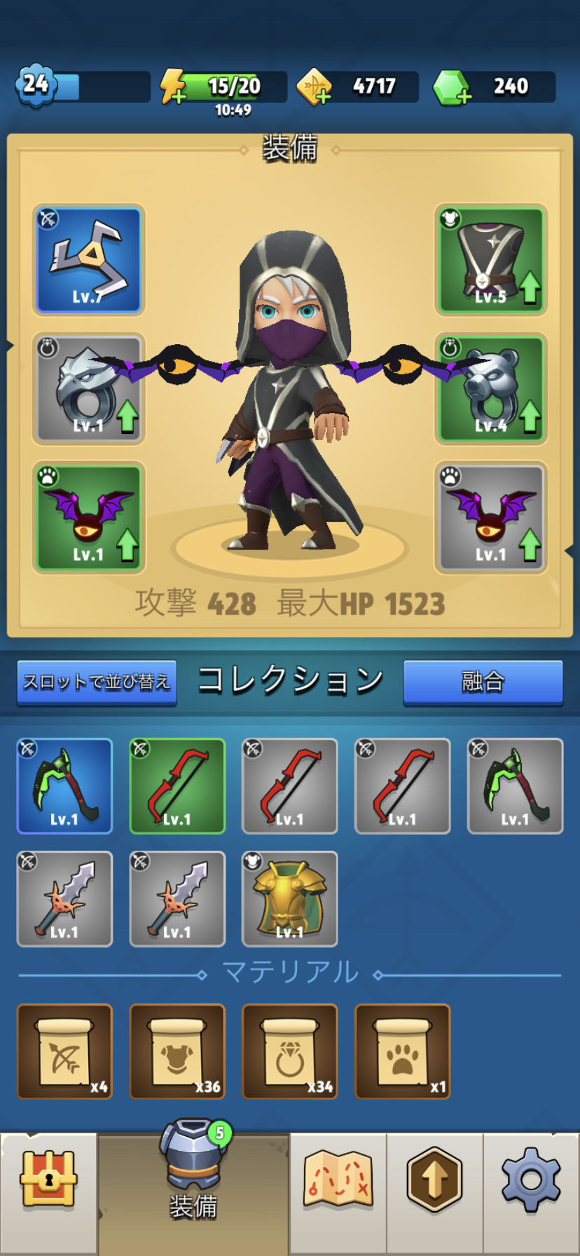 アーチャー伝説が面白い : ゲームが好き