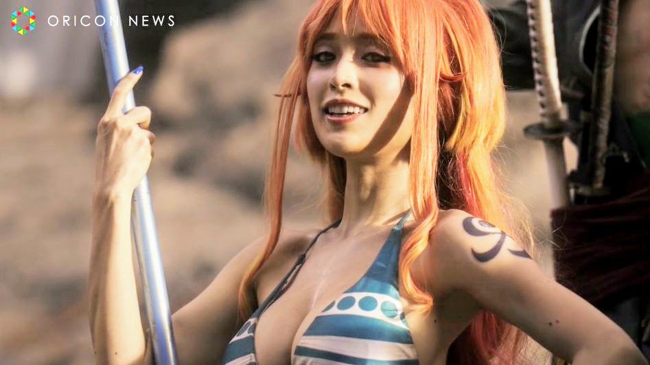朗報 泉里香 ナミのコスプレをする さめ速報 朗報 泉里香 ナミのコスプレをする さめ速報