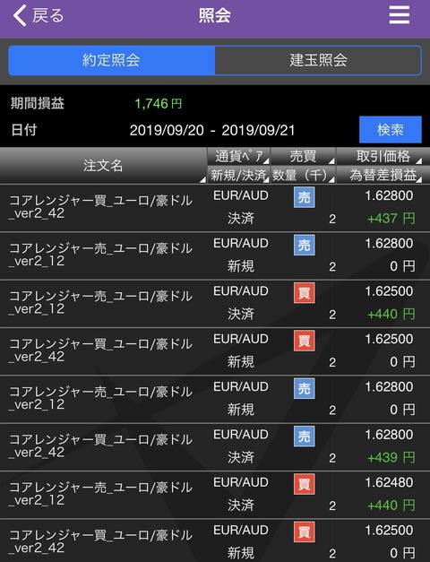 FullSizeRender