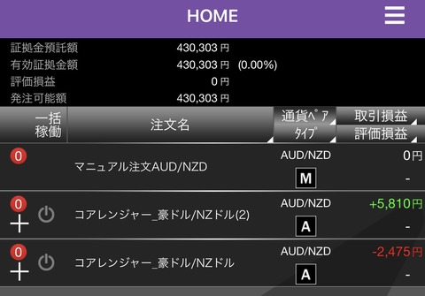FullSizeRender