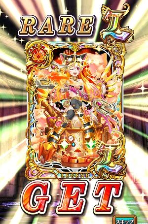 黒ウィズ バロンセレクション10連ガチャ回した結果 プログラミング日誌 黒ウィズ バロンセレクション10連ガチャ回した結果 プログラミング日誌