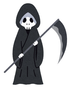最悪な死に方