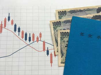 年金積立金は、こうして使い込まれた