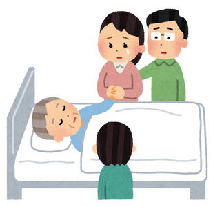早死にする、老後のケチケチ