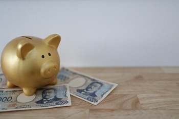 月2万円も貯蓄