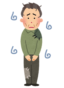 アカン老後