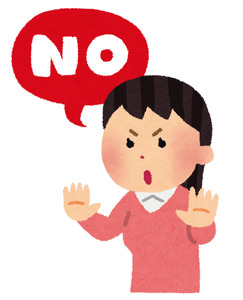 少子化対策