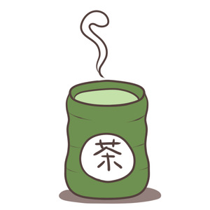 お茶でいっぷく
