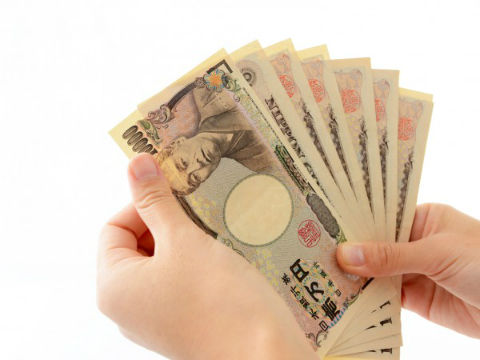 払い込み額が引き上げへ