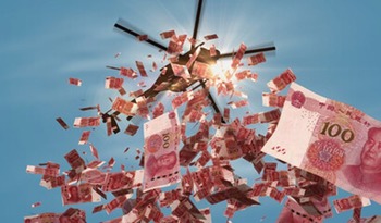 借金総額がとんでもない、中国