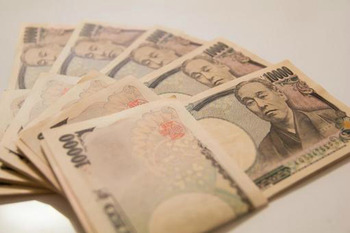 出産一時金50万円