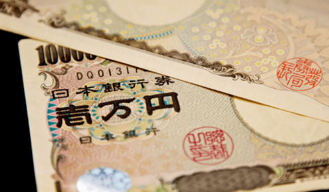 実際に支払われている年金額