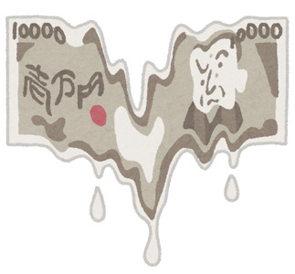 1万円札が消える