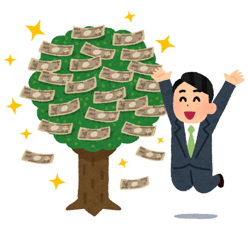 年収100万円、どうする？ : 年金だけで生活して 雀の涙