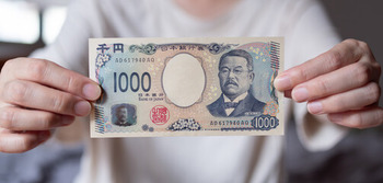 1000円貸して