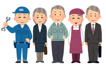 就職できない、高齢者