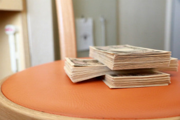 1日、300円