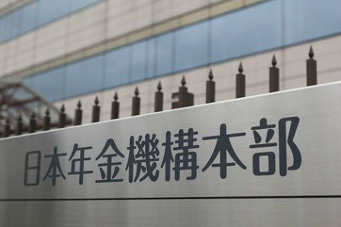 遺族年金 過払い