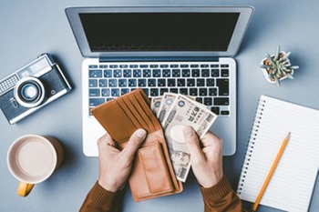 出掛ける時、財布