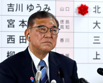 石破