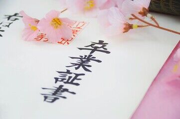 生活保護で大学進学