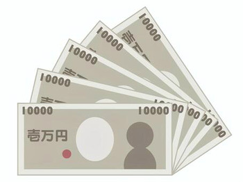 年金が月5万円以下