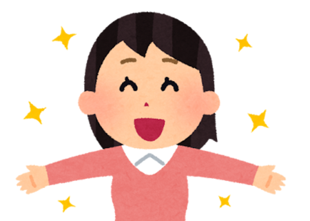 すっきり