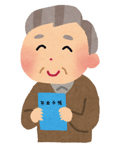年金生活者支援給付金