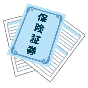 シニアの生命保険