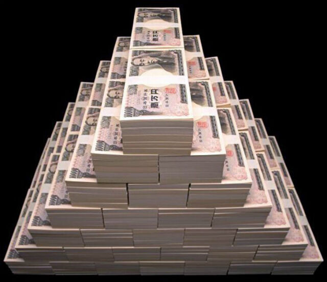 1億円を 騙されて払った人 年金15万円 二人暮らし