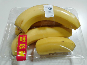 IMG20220328142520