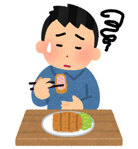 中高年になって、食べられなくなった