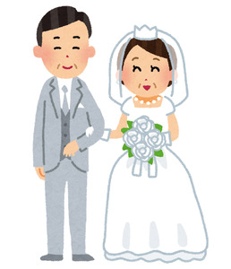 天国で、再婚しよう
