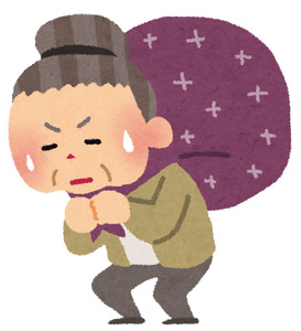 老後破産