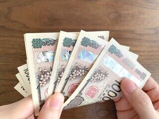 プチバブル