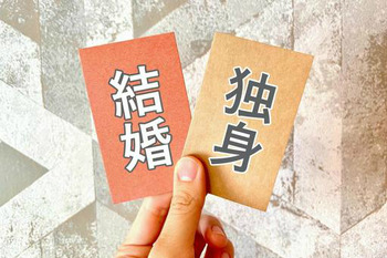 史上最大の、ソロ時代